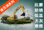 網(wǎng)站banner